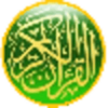 Al Quran for Windows 10 3.10.0.1