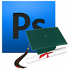 As Simple As PhotoShop 5.2