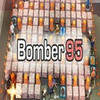Bomber 95  varies-with-device