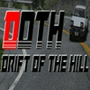 Drift Of The Hill Varies with device