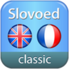 English-French-English Slovoed Classic talking dictionary 7.6