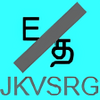 JKVSRG English and Tamil Translator 1.1