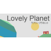 Lovely Planet 2016