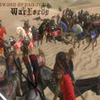 Mount & Blade: Warband - Warlord Mod 0.1