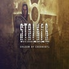 S.T.A.L.K.E.R.: Shadow Of Chernobyl varies-with-device