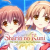 Sharin no Kuni: The Girl Among the Sunflowers 1.0