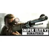 Sniper Elite V2 Remastered varies-with-device
