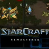 Starcraft Remastered 1