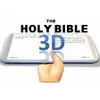 The Holy Bible 3D 1.2