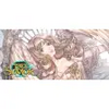 Tree of Savior (English Ver.) 2016