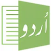 Urdu Word Processor 1.1