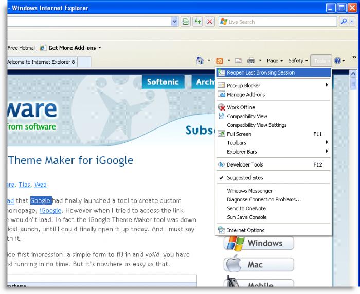 Интернет эксплорер 8. Internet Explorer for Mac. Internet Explorer 8.0. Microsoft Internet Explorer for Mac. Internet Explorer java Sun.