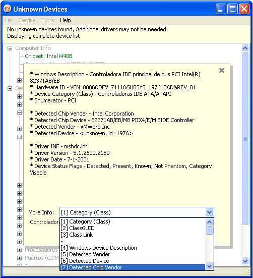 Unknown custom message name device driver in cm constant что делать